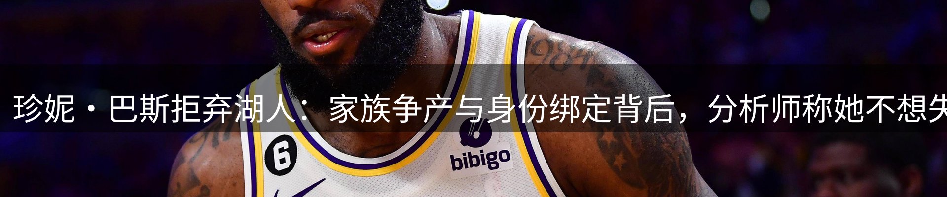 新闻前沿