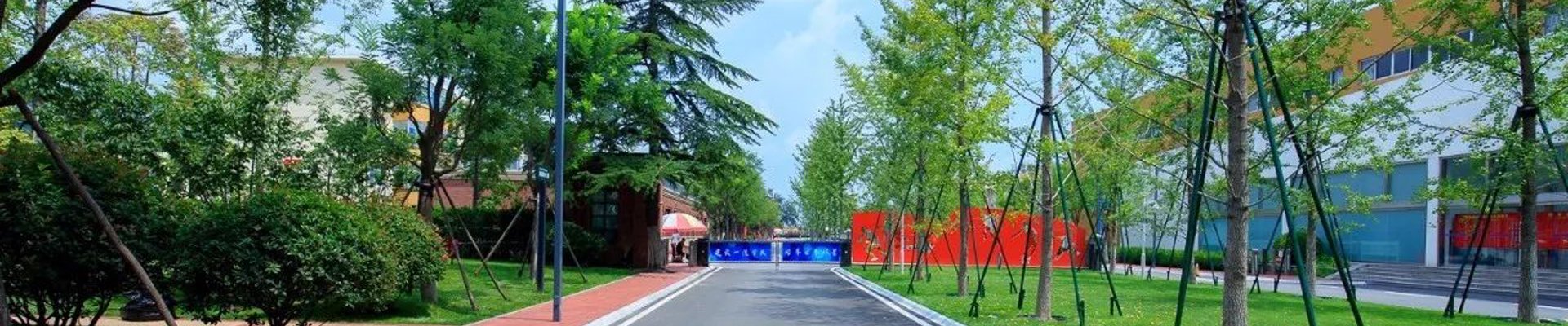 UED·(中国区)-官网